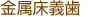 profile image01