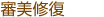 aprofile image01