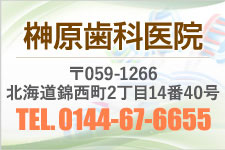 ttl-index-banner03
