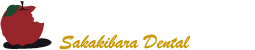 sakakibara-shika